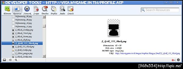 ถ้วยปริศนาในเว็บ MyGame ที่หลายๆ คนคงคาใจ... ดูจาก URL ของรูป น่าจะเกี่ยวกับบัตร 555 บาท หรือสิ่งที่ใกล้เคียงอย่างแน่นอน... #ini3