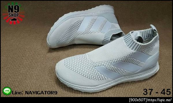 Adidas purecontrol16+ white