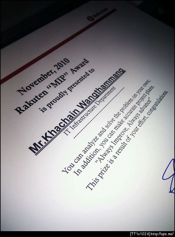 กี๊ซๆๆๆๆๆ