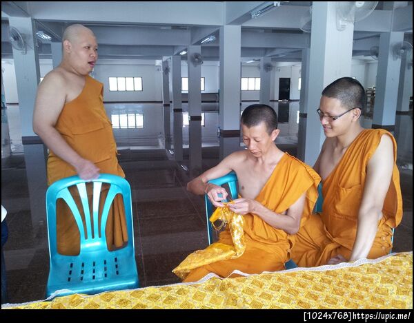 น้องเอ๋ย...ดูพี่โชว์สเต็บ 