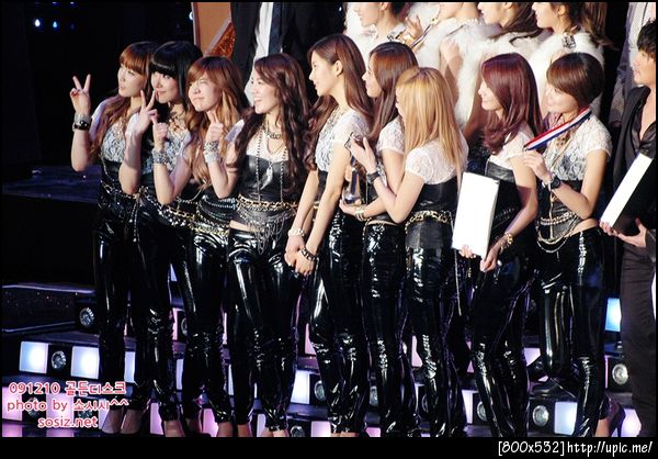 YulSic's so close. They looked so happy together.