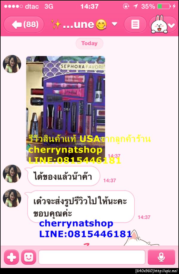 วิธีดูกระเป๋าCoachปลอม,Cherrynatshopพาดูกระเป๋าcoachแท้ดูง่ายๆ,กระเป๋าCoachแท้ราคาถูกBy Cherrynatshop