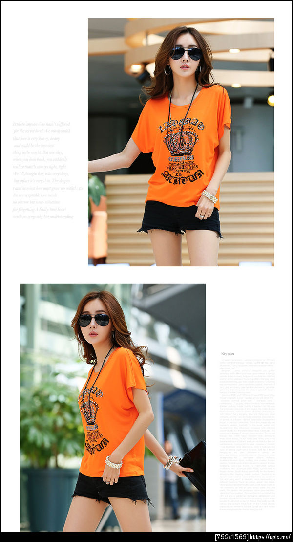 เสื้อยืดคนอ้วนไซส์ใหญ่