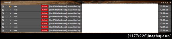 ตูต้องอ่านเมลแบบนี้ทุกวัน... ปวดตับ