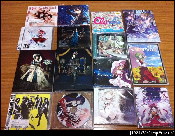 เช้ด ทำไมมันมีแต่โทโฮ