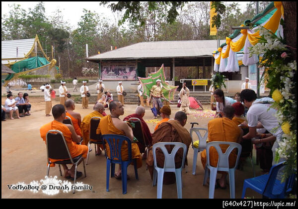 quick post