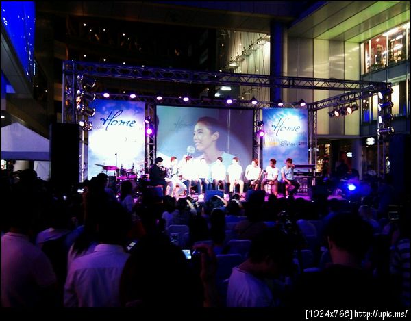 แถลงข่าวหนัง home