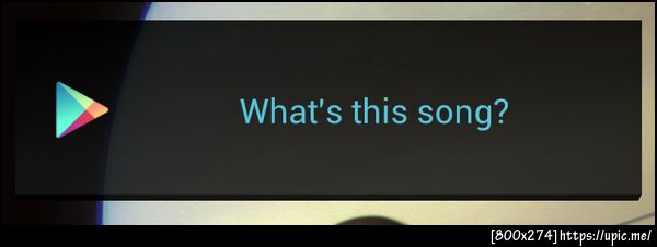 ทดสอบ feature what's this song นิดนึง....