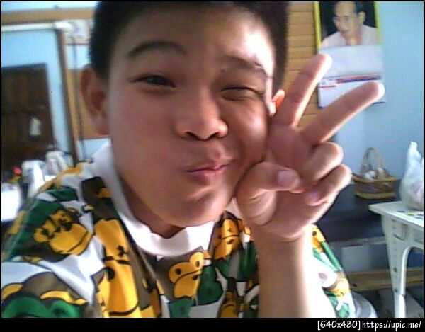 ฝากรูป