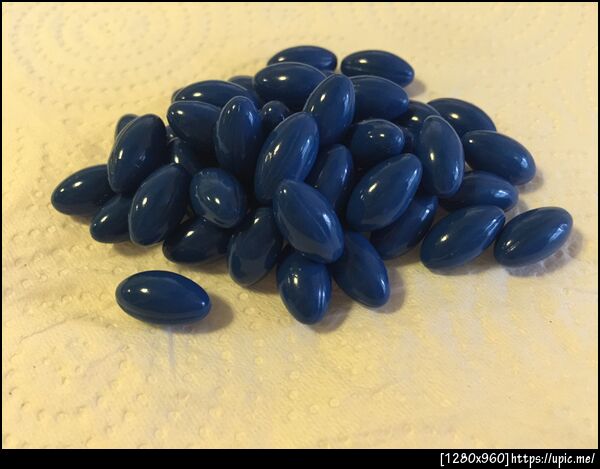 กลูต้าบลูจิ๋ว