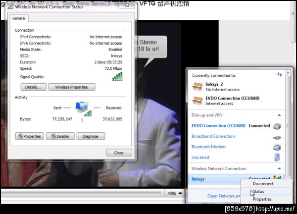 @bongbank ... ดูงี้ 