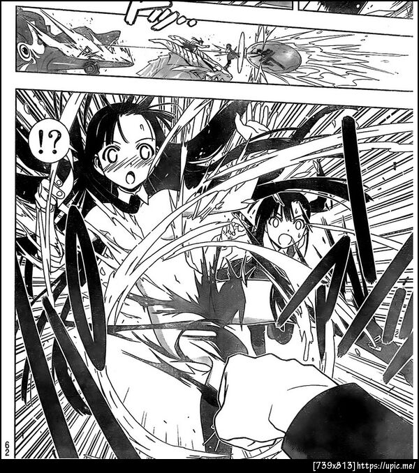 spoil