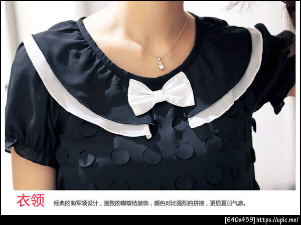 เสื้อผ้าคนอ้วนไซส์ใหญ่ www.doodeenakashop.com