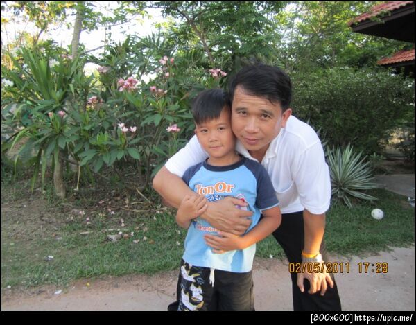 ฝากรูป