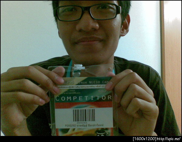 ผมเทพครับ ผมชื่อณัฏฐ์ ปิยะปราโมทย์ อิๆ