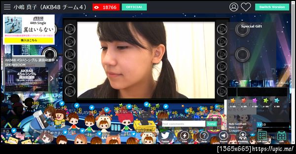 ฝากรูป