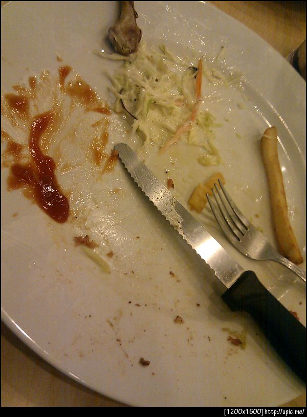 ซากอารยธรรม