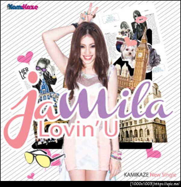 Jamila - Loving You