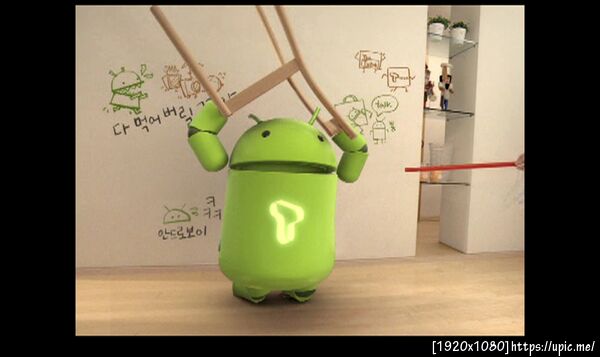 โฆษณาแอนดรอยด์ (หลังจบรายการ music core) (เกาหลี)