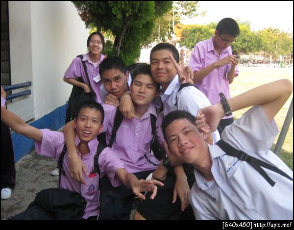 ฝากรูป