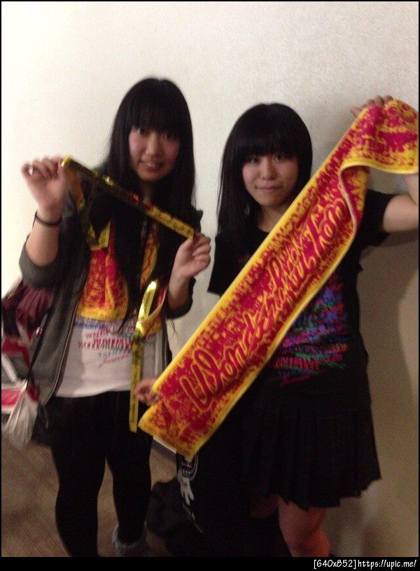 OSAKA-JO HALL 2013