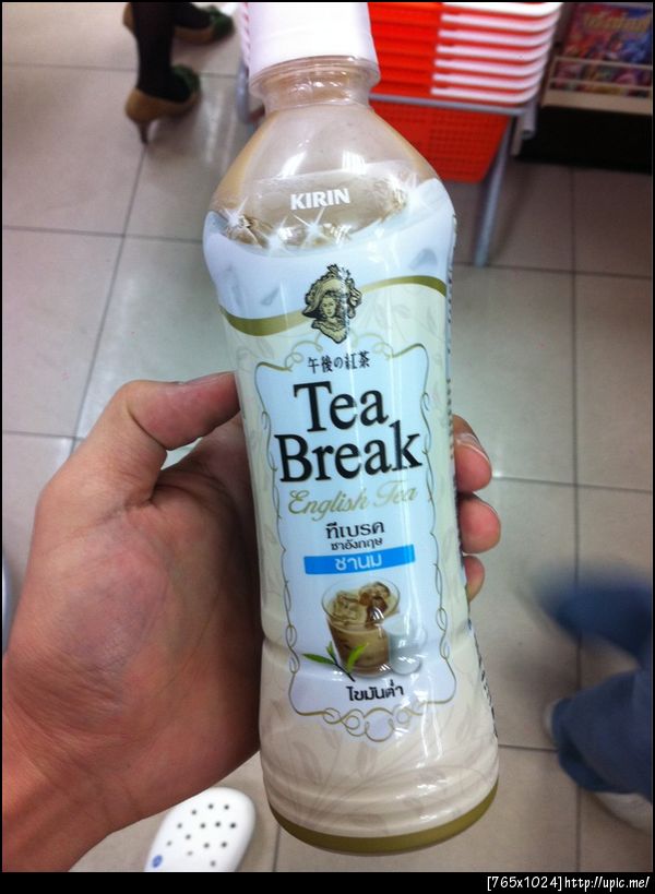 สาเหตุที่หลายวันก่อน Tea Break ชานม หายไปจาก 7-11 หลายสาขาเพราะเปลี่ยน package ใหม่ @tapecom