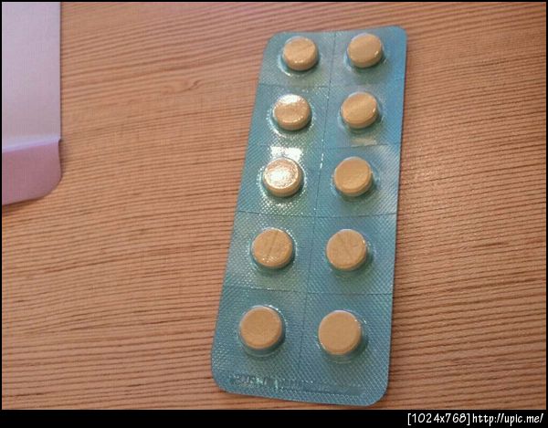 ไม่กี่เดือนก็เกลี้ยง