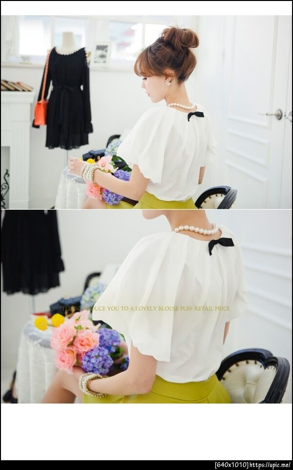 เสื้อผ้าคนอ้วน