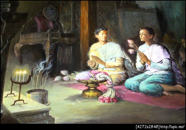 อธิษฐาน