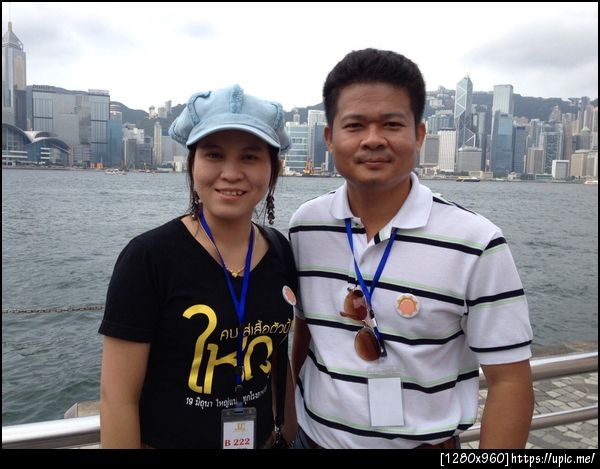 อเวนิวออฟสตาร์