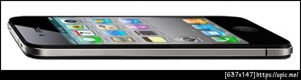 นี่หรือที่หลุด... iPhone5