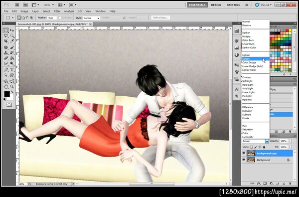 ฝากรูป