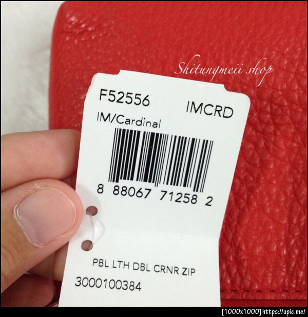 52556 Cardinal3