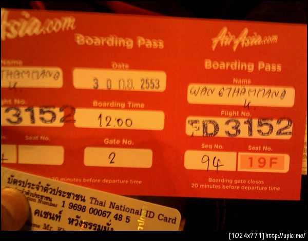 airasia fd3152 boardingpass