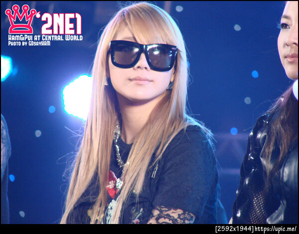 Fiore Party in Thailand 101218