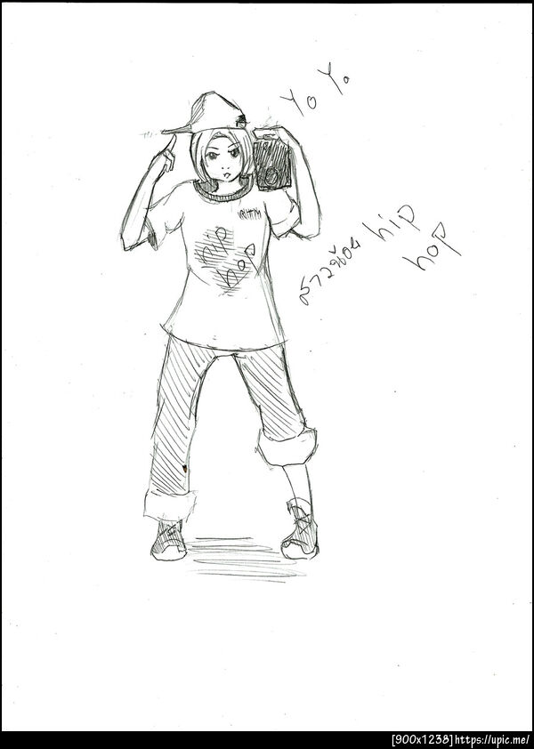 ฝากรูป