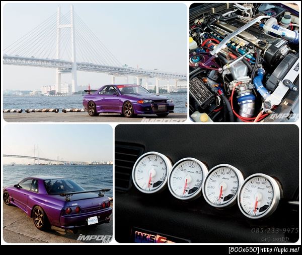 Nissan Skyline R32 GTR Defi Advance CR White Face with red and blue light