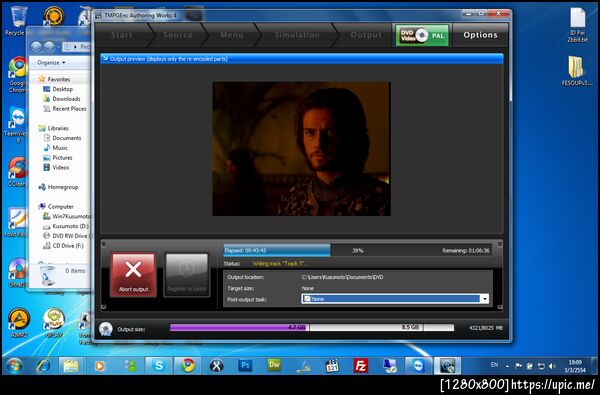 กรุ Encode หนังอยู่นานแหละ ยังไม่ได้สักที เฮ้อ...