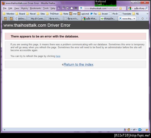 โอ๊ะโอ @kittiwat \