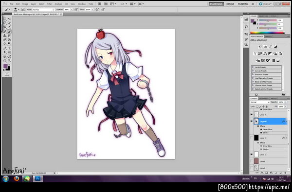 ฝากรูป