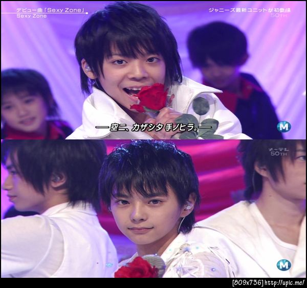 น้องโซชอตนี้ดูเท่อ่ะ น้องโซโตขึ้นต้องเป็นเด็กที่หล่อมากแน่ๆ