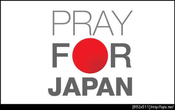 ฟื้นเร็ว ๆ นะครับ #prayforjapan