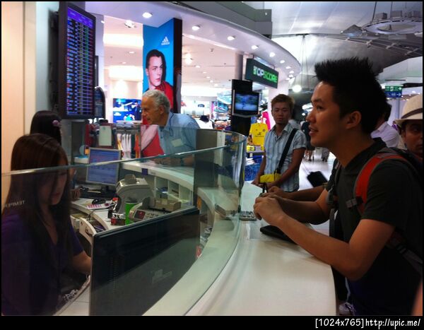 แลกเงินกับสาวแบวก์สุดสวย