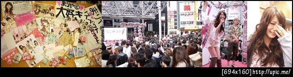 御礼。・°°・(＞_＜)・°°・。☆