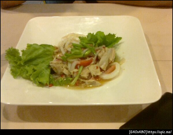 ยำทูน่า #e-at5 