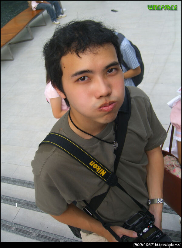 ฝากรูป