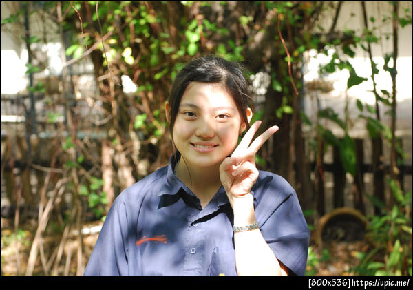 รูปนี้เอา Highlight of a day ไปเลย