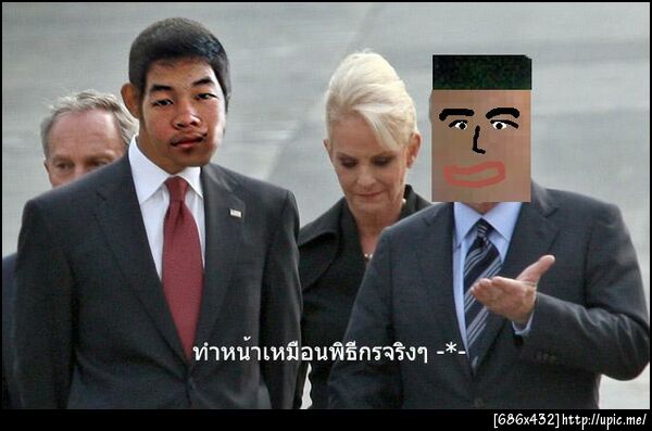 จะห้ามถึงไหน -*-