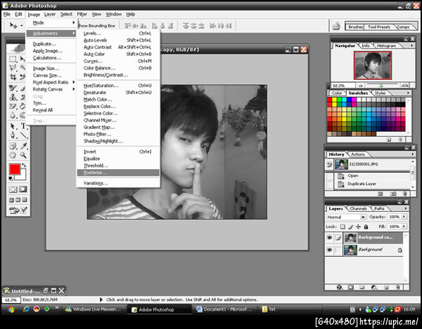 ฝากรูป