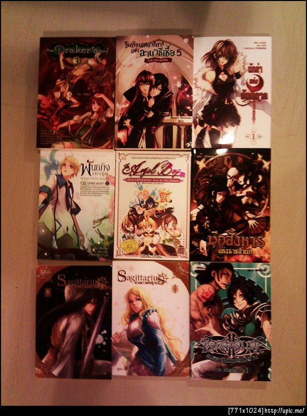 #bookfair2010 รายการหนังสือที่สอยมา เซตที่ 2/2